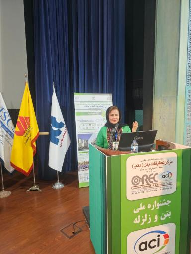 عکس موسسه شهریاران سخن (مدرسه سخن)