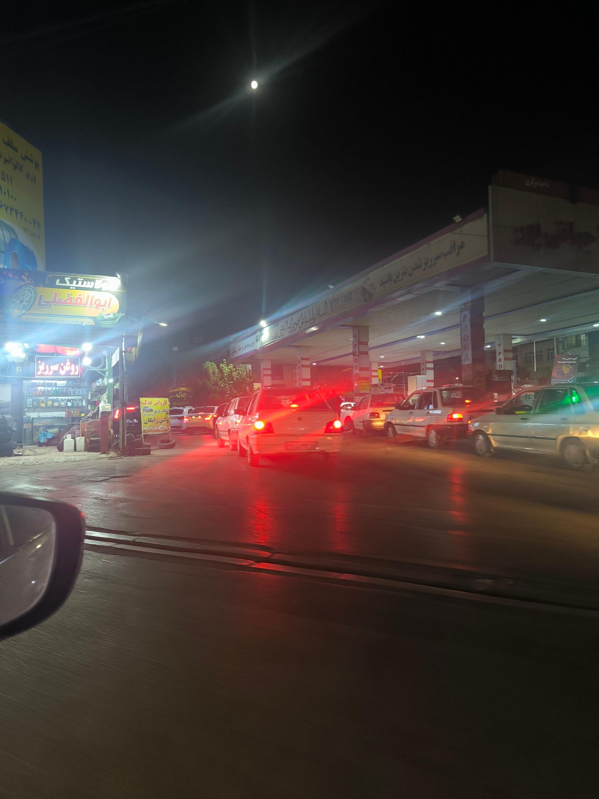 عکس جایگاه اختصاصی 140 جهانپور