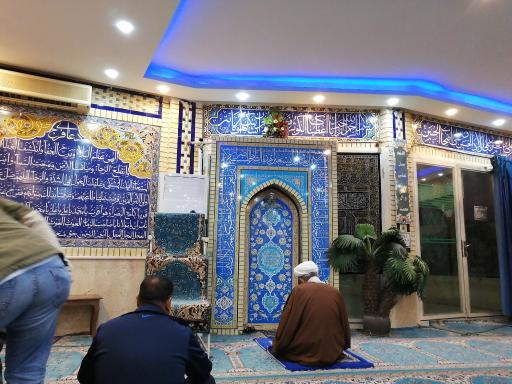 عکس مسجد و حسینیه سما