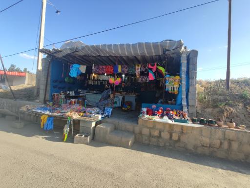 عکس مسافر خانه مهدی رجائی