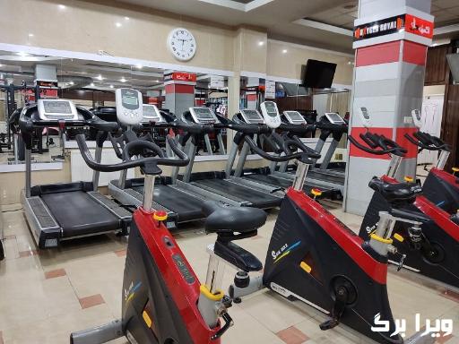 عکس باشگاه اکسیژن رویال