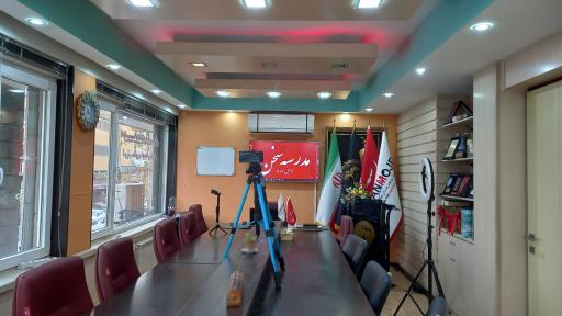 عکس موسسه شهریاران سخن (مدرسه سخن)