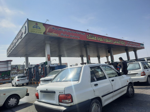 عکس جایگاه سوخت نمونه هشتگرد (بنزین)