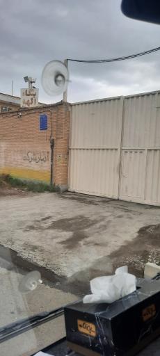 عکس بنگاه الهه