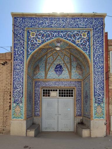 عکس مسجد تاریخی جواد الائمه (ع)