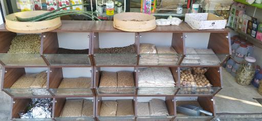 عکس عطاری مستر دارو