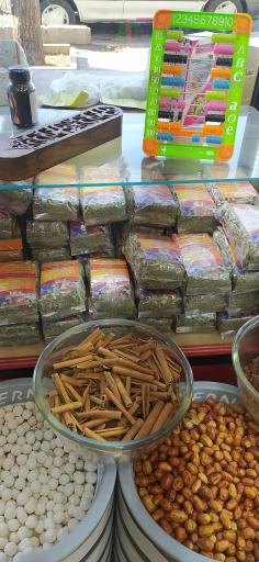 عکس عطاری مستر دارو