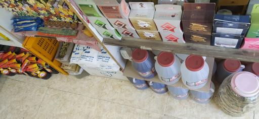 عکس عطاری مستر دارو