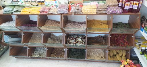 عکس عطاری مستر دارو