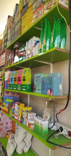 عکس عطاری مستر دارو