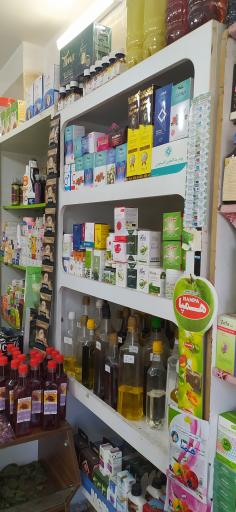 عکس عطاری مستر دارو