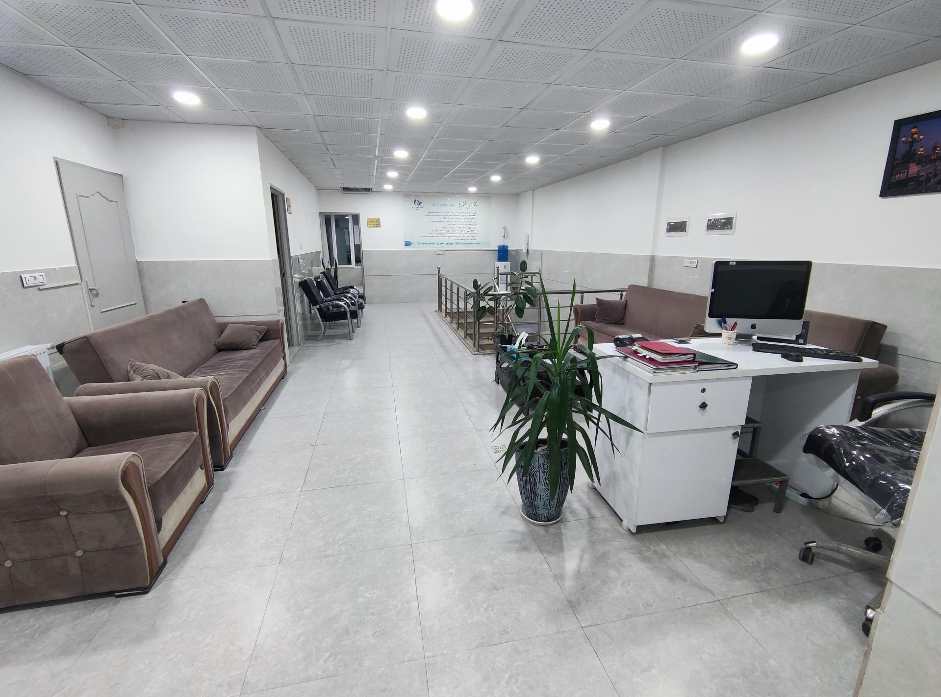 عکس مطب دکتر حسن خضریانی