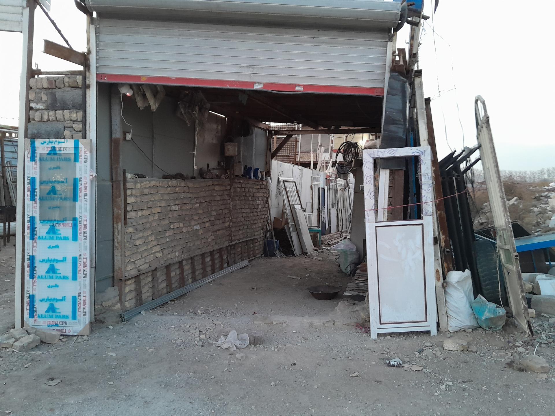 عکس آهن آلات نادر کریمی 