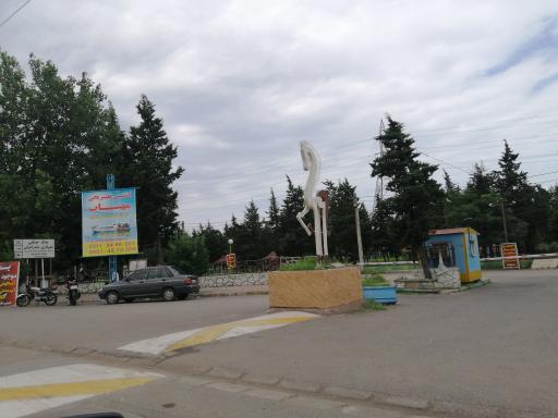 عکس پارک جنگلی بندر انزلی