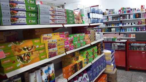 عکس شوینده بهداشتی اردیبهشت