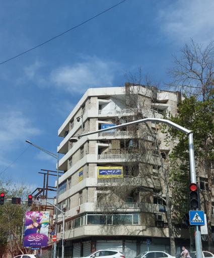 عکس دفتر ترجمه رسمی شماره 800