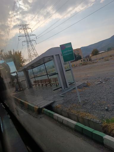 عکس مجتمع امام رضا