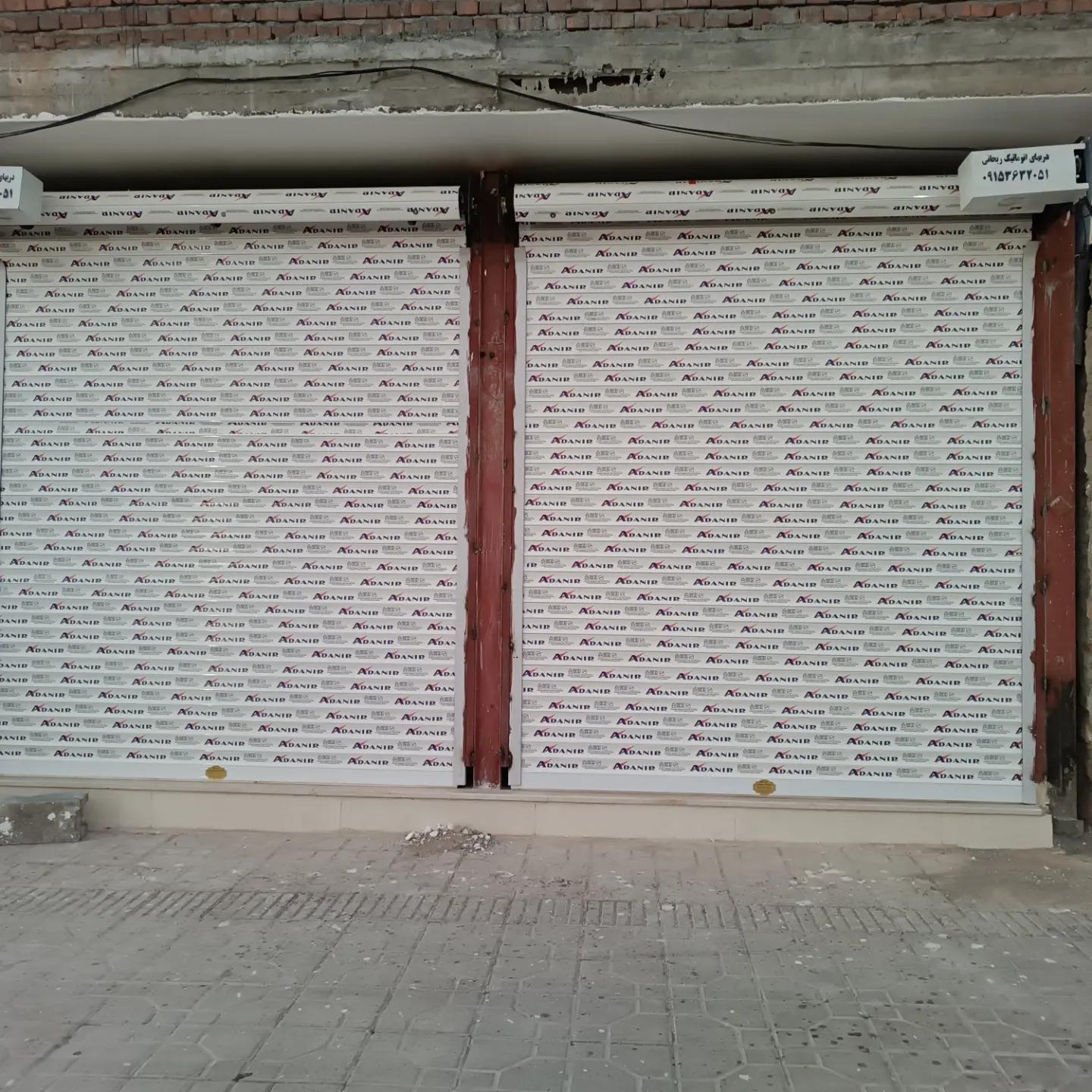 عکس درب اتوماتیک ریحانی