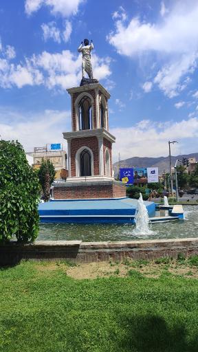 عکس میدان توحید