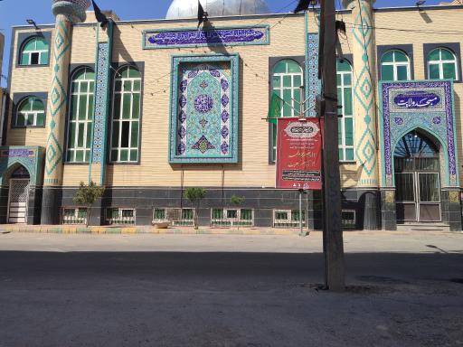عکس مسجد ولایت