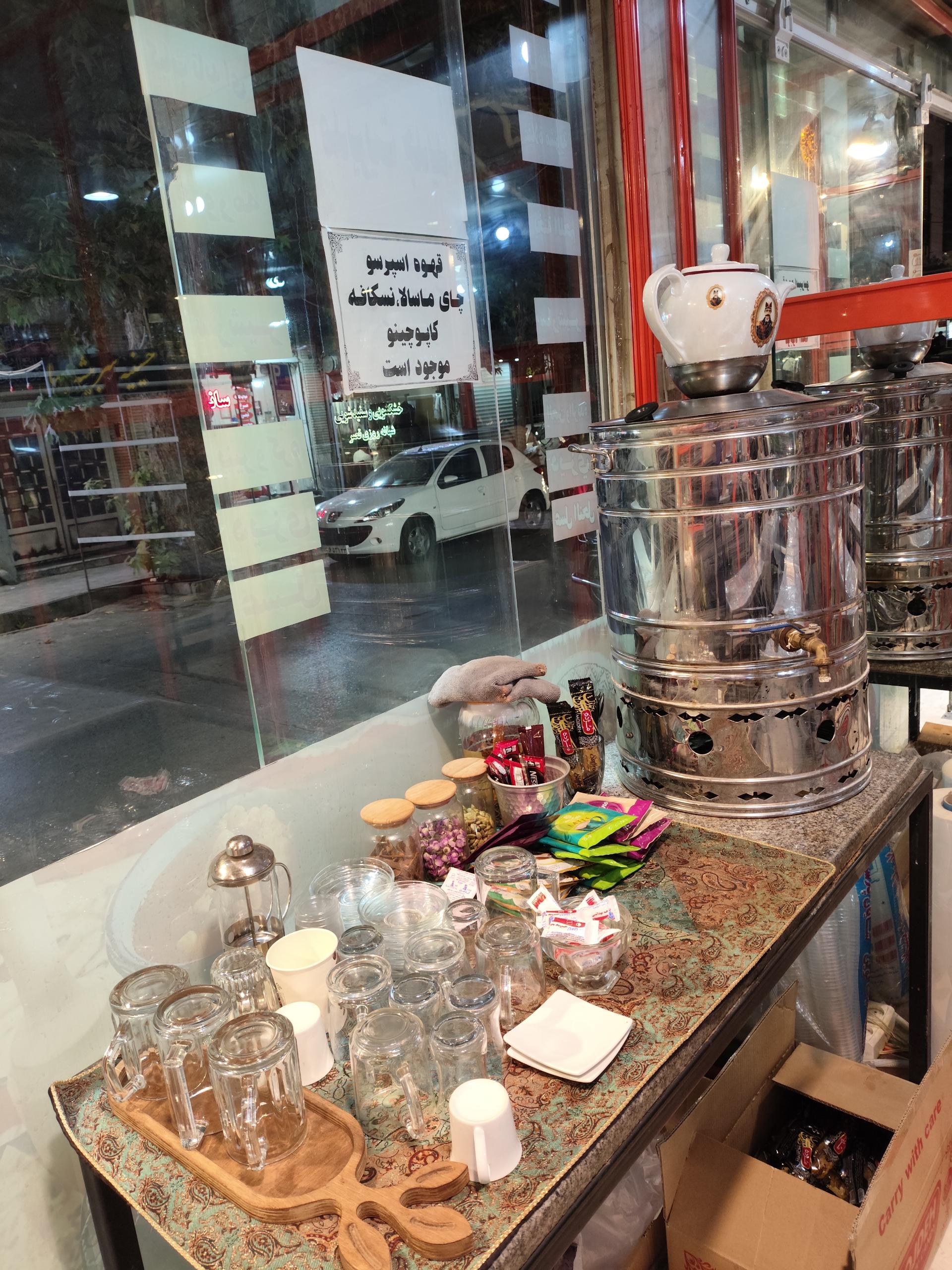 عکس دیزی سرای خاتون