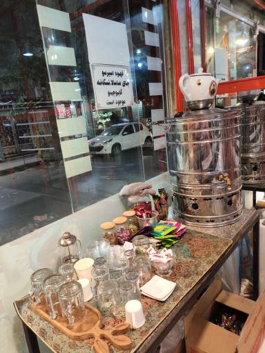 عکس دیزی سرای خاتون