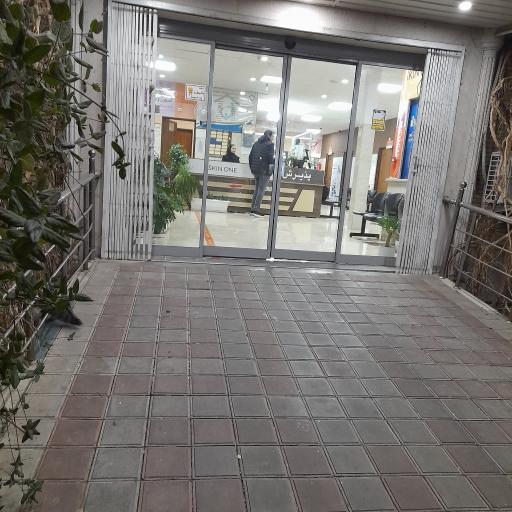 عکس کلینیک تخصصی آجودانیه