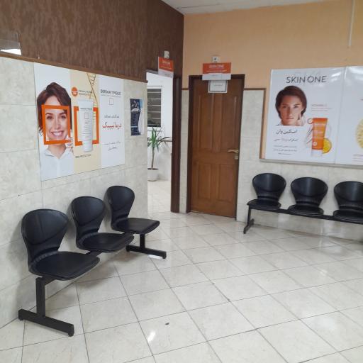 عکس کلینیک تخصصی آجودانیه