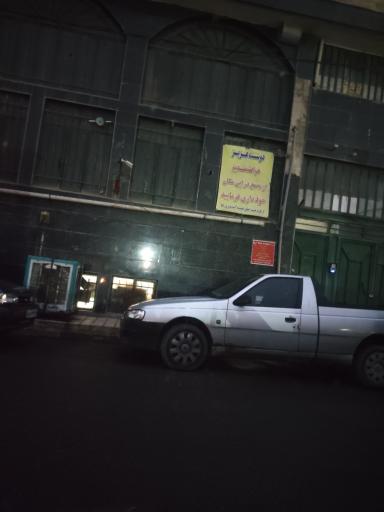 عکس حسینیه حضرت ابوالفضل 
