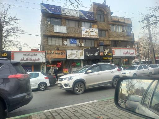 عکس دفتر وکالت پریسا شم آبادی