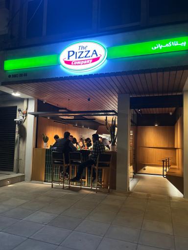 عکس پیتزا کمپانی (شعبه ۲)
