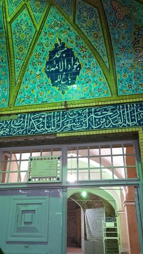 عکس مسجد تاریخی جواد الائمه (ع)