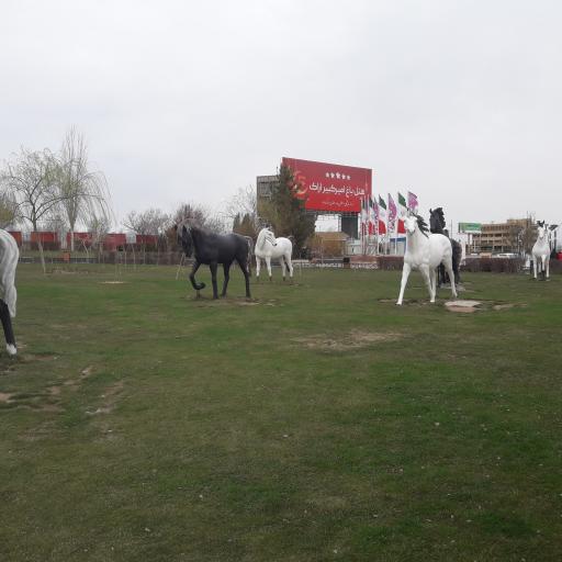 عکس بوستان فروردین