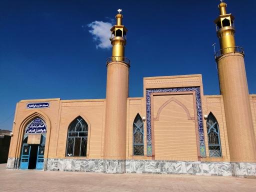 عکس مسجد حضرت ابوالفضل 