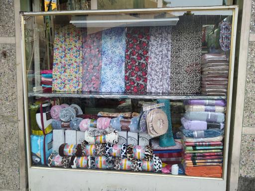 عکس قماش عدالت 