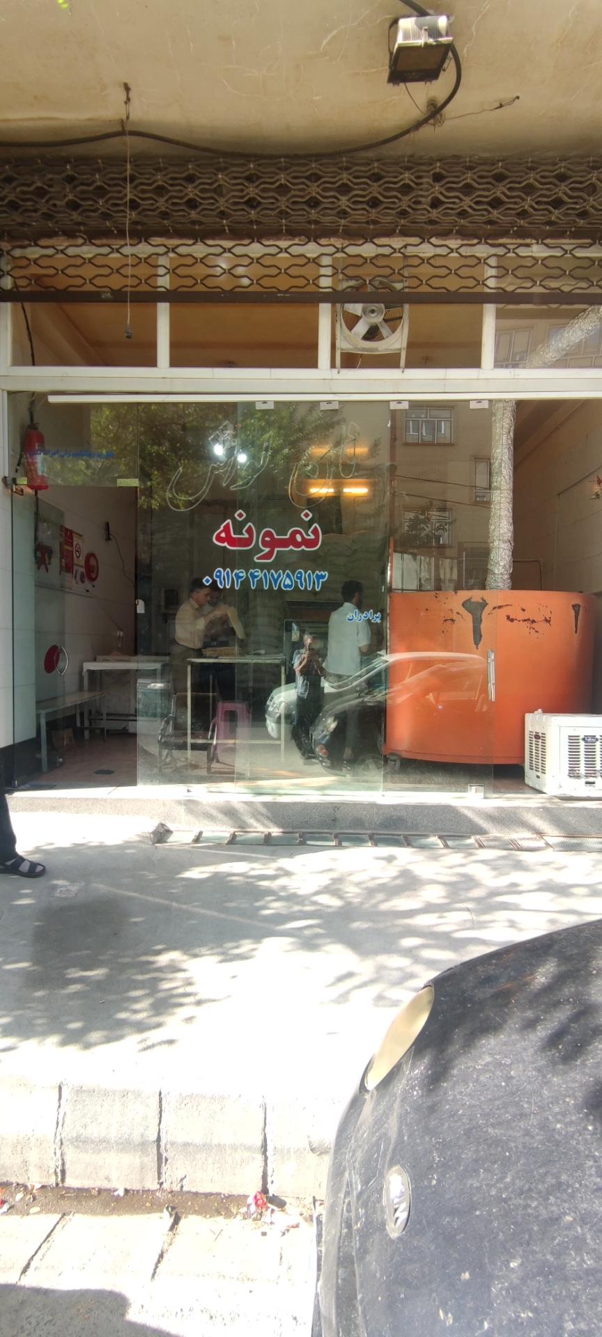 عکس نان لواش نمونه