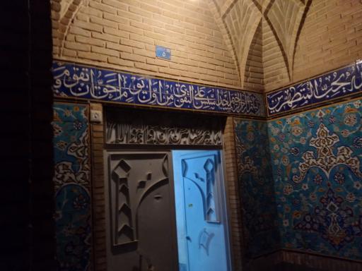 عکس مسجد تاریخی جواد الائمه (ع)