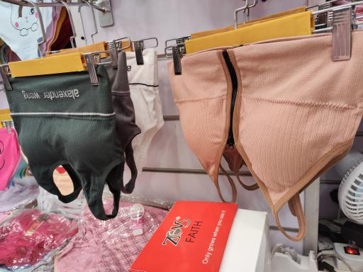 عکس پوشاک بندری