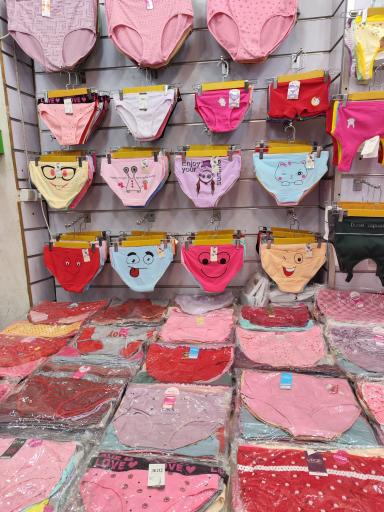 عکس پوشاک بندری