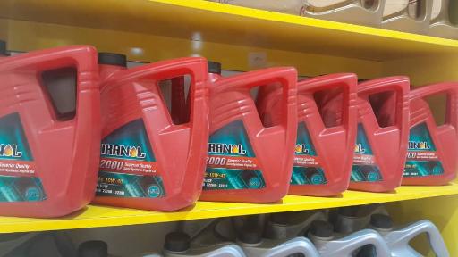 عکس تعویض روغن اروند