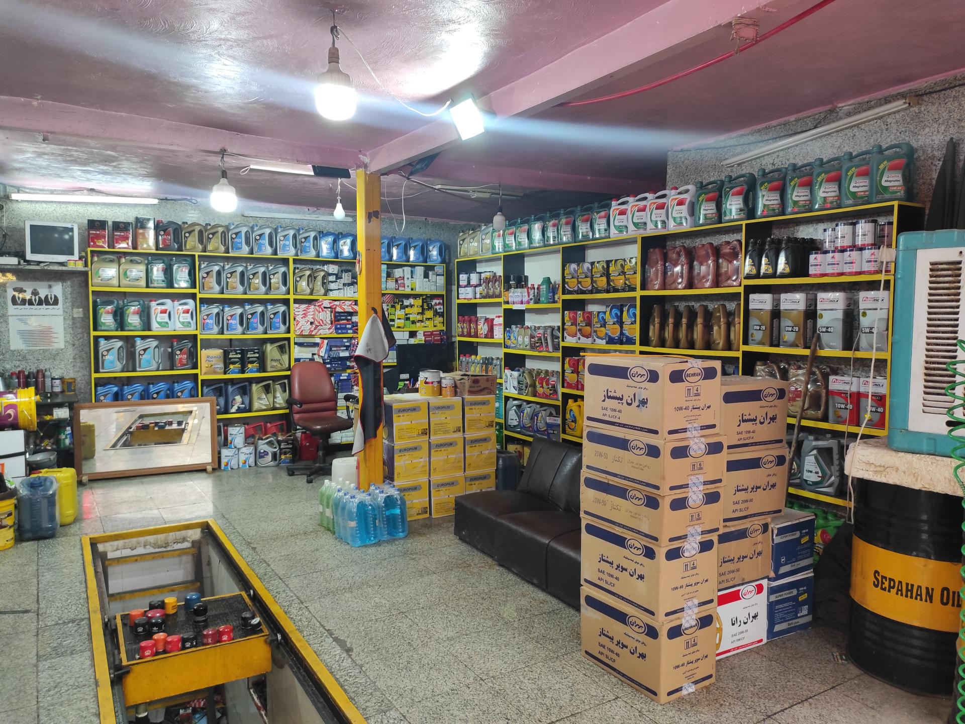 عکس اتوسرویس چکاپ