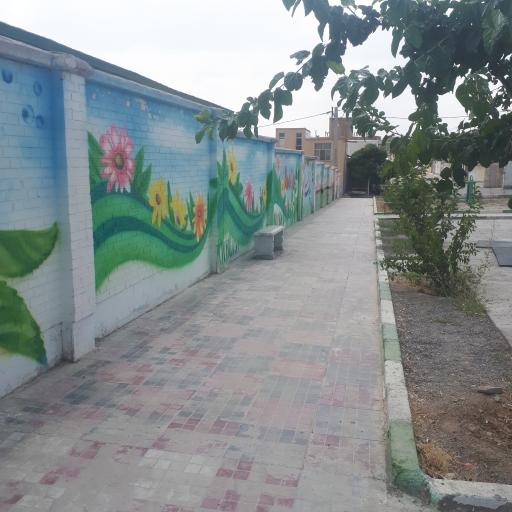 عکس پارک بهاران