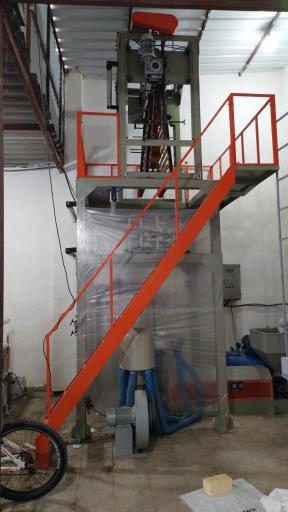 عکس کارگاه تولید نایلون منفرد