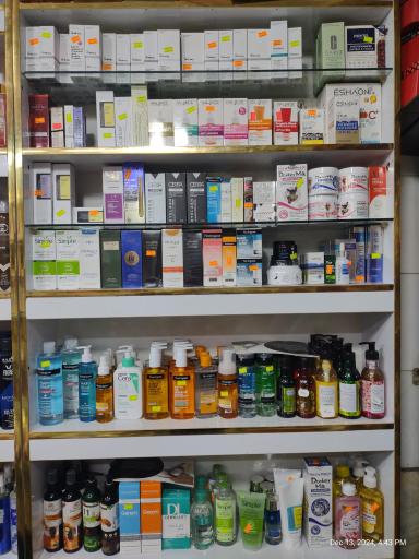 عکس لوازم آرایشی ویولت