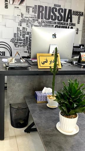 عکس شرکت هواپیمایی گردشگری و زیارتی ادهم سیر شرق