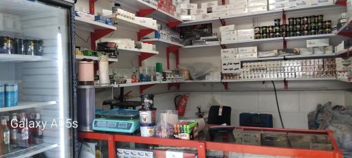 عکس دخانیات آرمین 