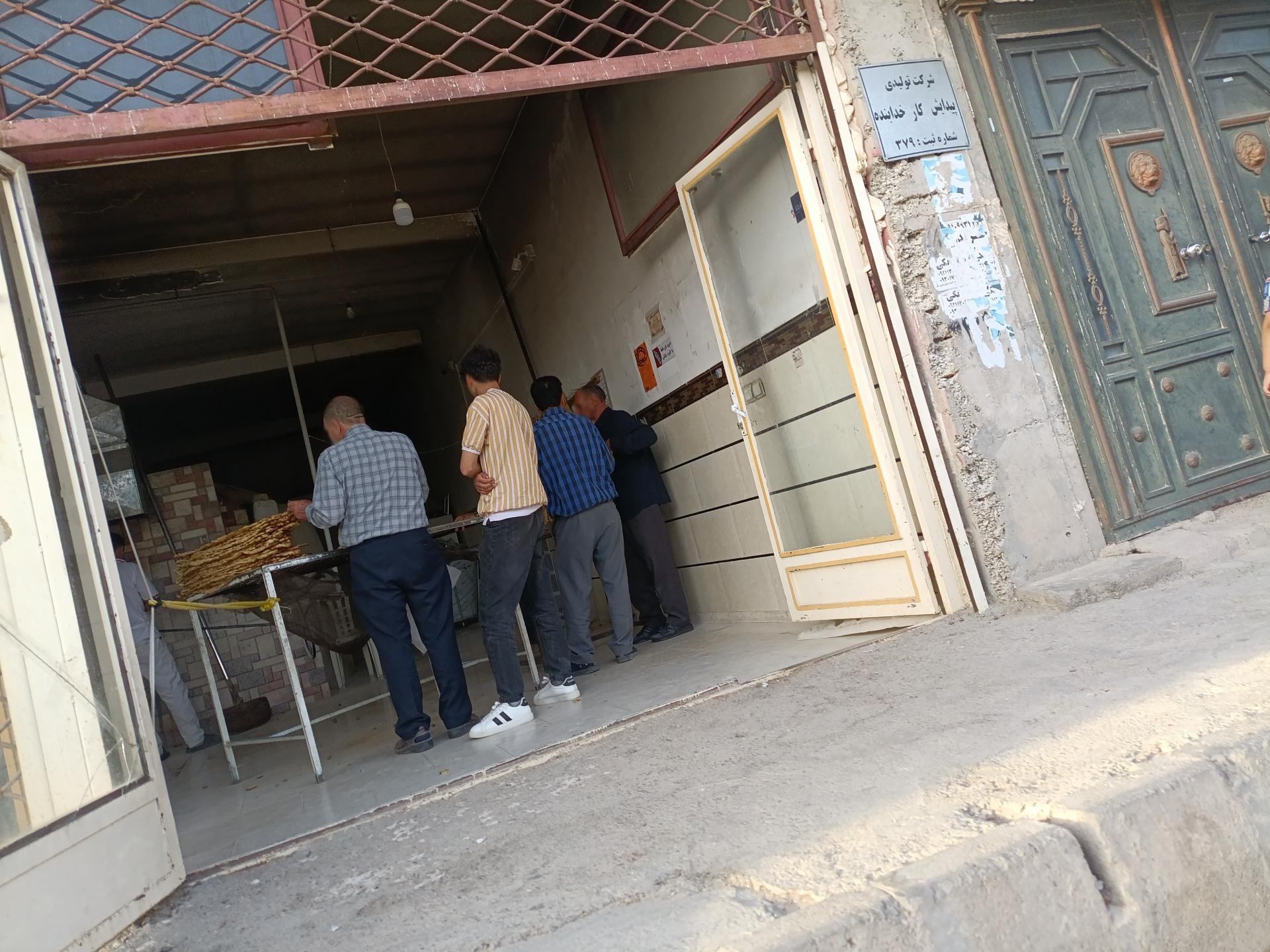 عکس نانوایی سنگکی