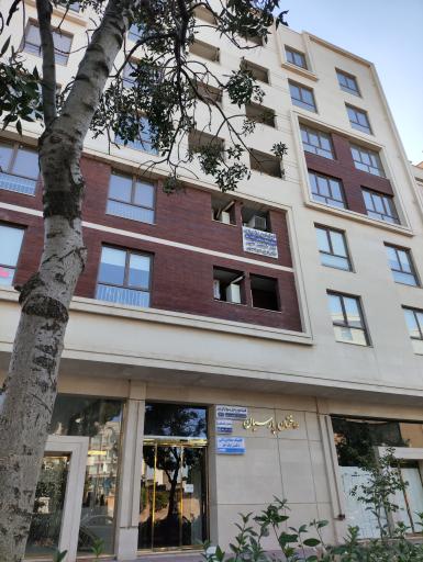 عکس ساختمان پارسیان