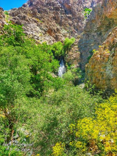 عکس آبشار امامزاده داوود