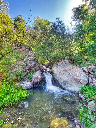 عکس آبشار امامزاده داوود